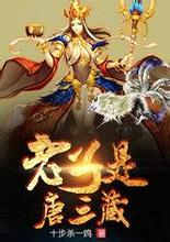 新澳天天开奖资料大全62期九变龙神